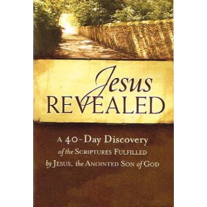 Jesus Revealed by The Voice